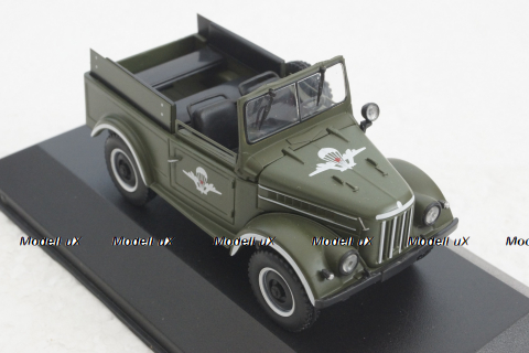 Газ-69, 1965г, VVM024, VVM 1:43