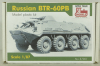 БТР-60ПБ Кит, бронетранспортер, 87001, RTM 1:87