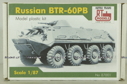 БТР-60ПБ Кит, бронетранспортер, 87001, RTM 1:87