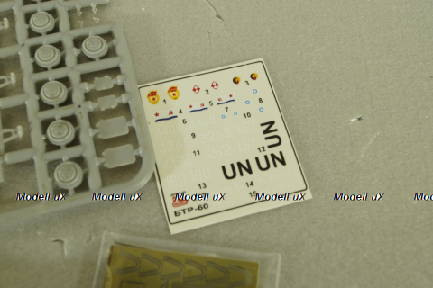 БТР-60ПБ Кит, бронетранспортер, 87001, RTM 1:87