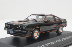 Ford Mustang II King Cobra 1978, Ford Mustang Collection #8, 1:43 Без журнала!