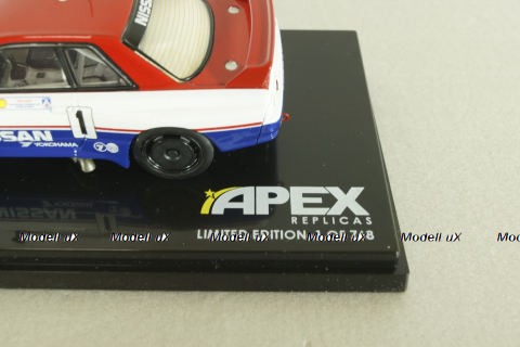 Nissan Skyline GT-R (R32) winner Australian Tour.Car Champ. #1 Jim Richards 1991 ATCC, APEX 1:43