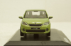 Skoda Citigo, spring green metallic, 143AB020QD, Abrex 1:43