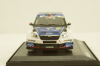 Skoda Fabia S2000 (facelift 2010), Islas Canarias 2011 #6, Loix-Miclotte, 143LE604I, Abrex 1:43