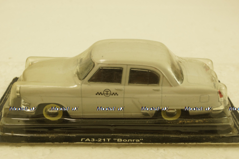 Газ-21Т Волга, такси, серая,Автолегенды СССР 1:43
