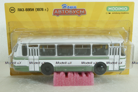 Лаз-695Н, Наши Автобусы №60, 1:43
