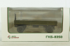 ГКБ-8350 прицеп хаки, 102156, АвтоИстория 1:43