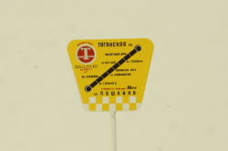 Газ-12 Зим, Такси, 1962 г., 101208, DiP Models 1:43