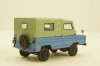 ЛуАЗ-969 "Волынь", (Запечатанный)  Автолегенды СССР№63, 1:43