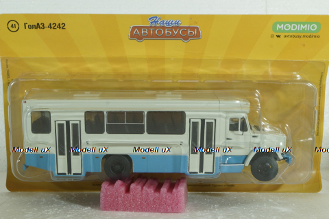 Голаз-4242, Наши Автобусы №41, 1:43