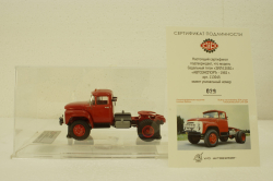 Зил-130В1 Седельный тягач, Автоэкспорт  1982 г., 113045, DiP Models 1:43