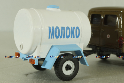 Прицеп бочка Молоко 13015-УСР, Агат 1:43