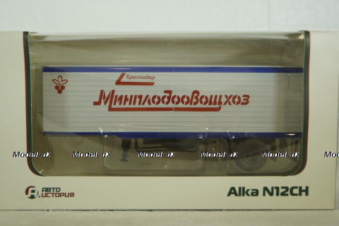 Alka N12CH Минплодовошхоз п/прицеп, 102248, АвтоИстория 1:43