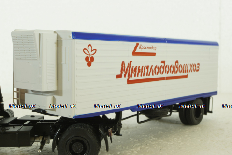 Alka N12CH Минплодовошхоз п/прицеп, 102248, АвтоИстория 1:43