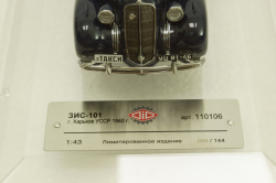 Зис-101, Такси г. Харьков УССР  1940 г., 110106,  DiP Models, 1:43 Уценка!