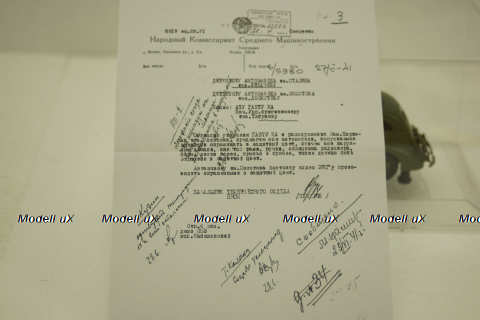 Зис-101А, 1941 г., 110107, DiP Models, 1:43