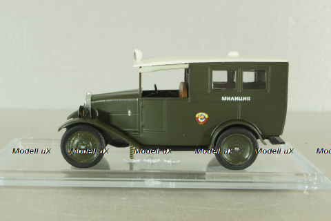 АМО-Ф-15 милиция, зеленый, Model43 1:43