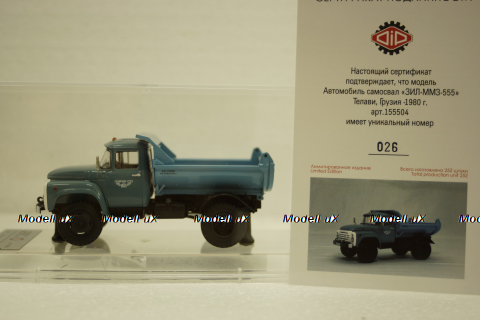 Зил-ММЗ-555, Телави, Грузия 1980г., 155504, DiP Models 1:43
