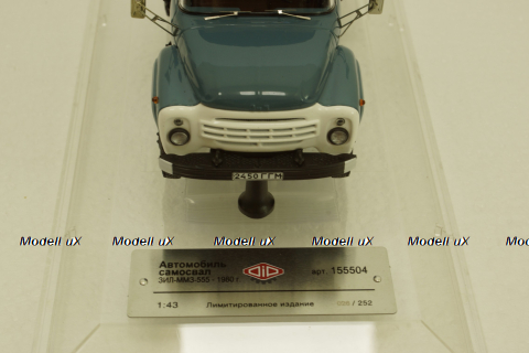 Зил-ММЗ-555, Телави, Грузия 1980г., 155504, DiP Models 1:43