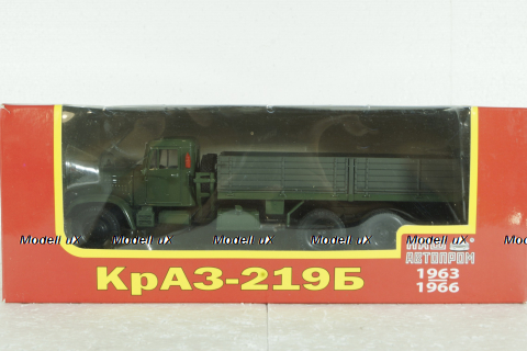Краз-219Б, хаки, 1963, Н201, НАП 1:43