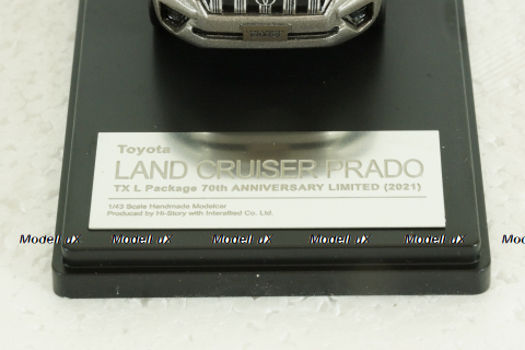 Toyota Land Cruiser Prado, 70th Anniversary, 2021, Silver,  HS366BR, Hi-Story 1:43