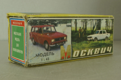 Москвич-434, А6, оливковый, июль 1981г. ,Тантал/Радон 1:43
