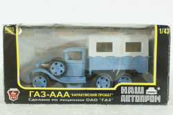 Газ-ААА "Каракумский Пробег", Н753, НАП 1:43