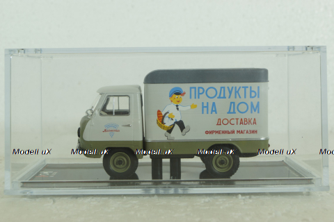 Уаз-451Д фургон 1963 "Продукты на дом" белый, TruckTyr 1:43