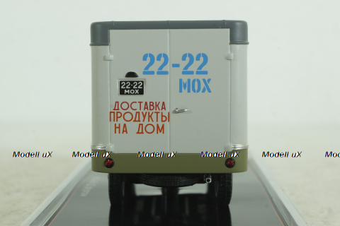 Уаз-451Д фургон 1963 "Продукты на дом" белый, TruckTyr 1:43