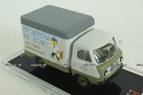 Уаз-451Д фургон 1963 "Продукты на дом" белый, TruckTyr 1:43