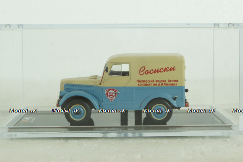 Газ-69 фургон Сосиски, бежево/голобуй, TruckTyr 1:43