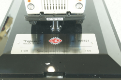 Газ-53-12 1985, синий, 105321, DiP Models 1:43