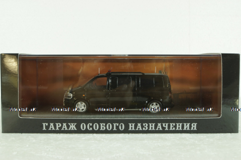 Volkswagen T5 "FRIEDERICHS" (Автомобиль выездной охраны), GONVW, DiP Models 1:43