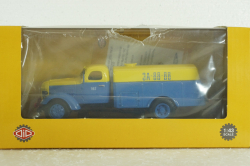 ЗИС-150 ПМ-8 1950г. Поливомоечная машина, 115003, DiP Models 1:43