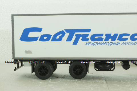 Маз-6422 с полуприцепом Lamberet, Sovtransavto, SSM1560, SSM 1:43