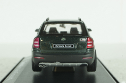 Skoda Octavia Combi Scout, green, 143AB-011HL, Abrex 1:43