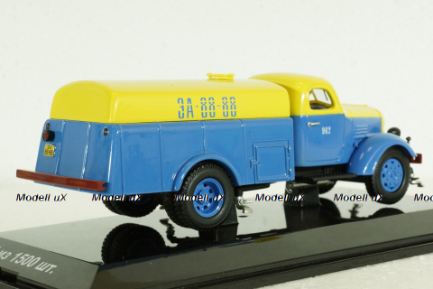 ЗИС-150 ПМ-8 1950г. Поливомоечная машина, 115003, DiP Models 1:43