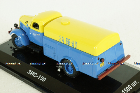 ЗИС-150 ПМ-8 1950г. Поливомоечная машина, 115003, DiP Models 1:43