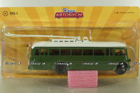 ЯТБ-1 троллейбус зеленый, Наши Автобусы №19, Modimio 1:43