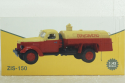 ЗИС-150 Топливозаправщик, 115002, DiP Models 1:43