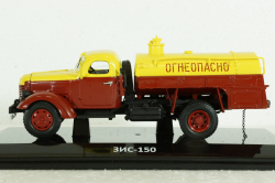 ЗИС-150 Топливозаправщик, 115002, DiP Models 1:43