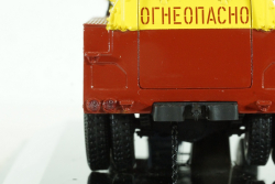 ЗИС-150 Топливозаправщик, 115002, DiP Models 1:43