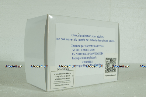 Bedford CA Caravan creme/darkred, Hachette 1:43