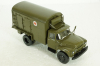 ЗИЛ-130 ДДА-2, Легендарные Грузовики СССР №94, 1:43
