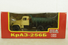 Краз-256Б самосвал 1966г, Н771, Наш Автопром 1:43