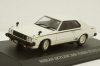 Nissan Skyline 2000 Turbo Gt, white, KHGC211, Dism 1:43