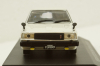 Nissan Skyline 2000 Turbo Gt, white, KHGC211, Dism 1:43