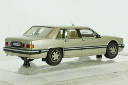 Зил-4102, золотистый, 241021, DiP Models 1:43