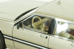 Зил-4102, золотистый, 241021, DiP Models 1:43