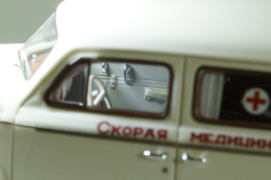 Зис-110А Скорая помощь, 111030, DiP Models 1:43